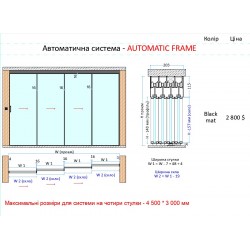 Automatic Frame ( 4...