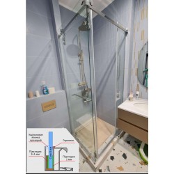 Slider Shower